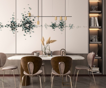 Modern Dining Table And Chairs-ID:739337431