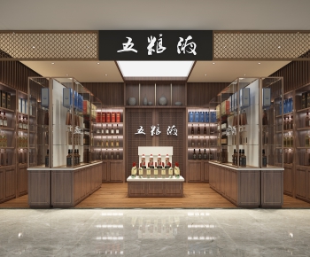 New Chinese Style Retail Stores-ID:693610186