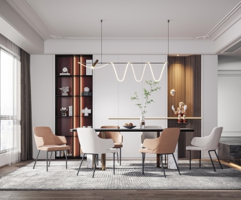 Modern Dining Room-ID:857292667