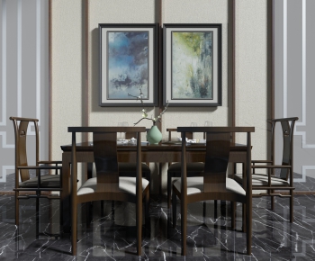 New Chinese Style Dining Table And Chairs-ID:857739295