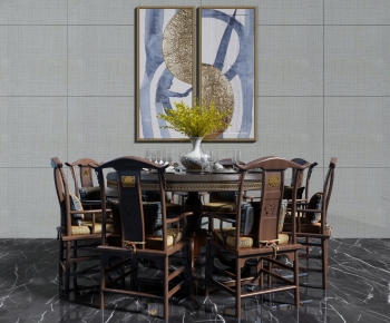 New Chinese Style Dining Table And Chairs-ID:661894997