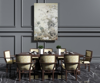 New Chinese Style Dining Table And Chairs-ID:864325247