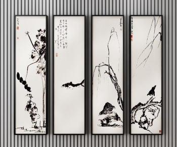 New Chinese Style Painting-ID:464309226