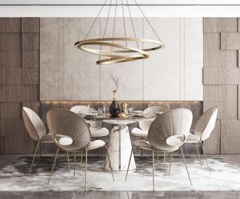 Modern Dining Table And Chairs-ID:334913979