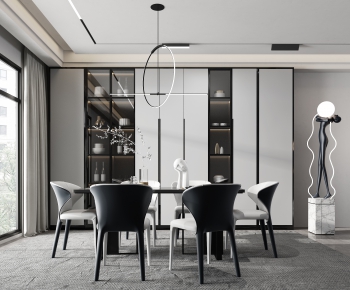 Modern Dining Room-ID:707987071