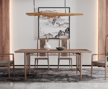 New Chinese Style Dining Table And Chairs-ID:390867953