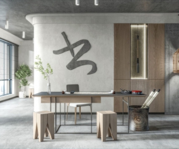 New Chinese Style Study Space-ID:507244112