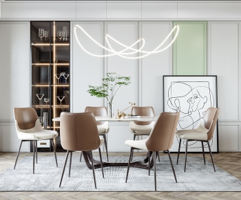 Modern Dining Room-ID:538582099