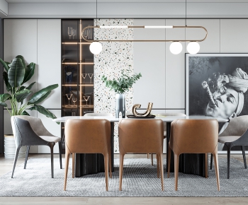 Modern Dining Room-ID:712059974