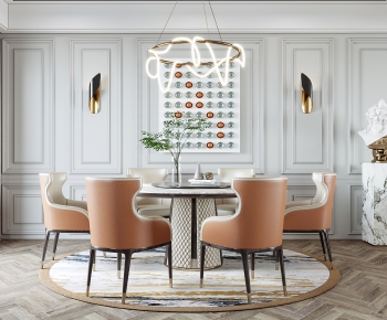 Modern Dining Room-ID:399261956