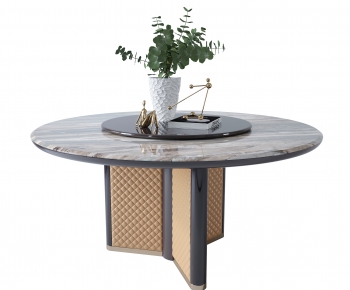 Modern Dining Table-ID:703536034