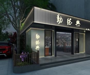 New Chinese Style Facade Element-ID:253273011
