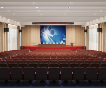 Modern Office Lecture Hall-ID:997868066