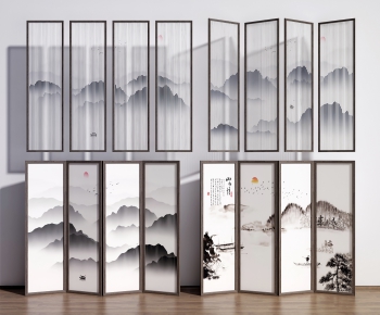 New Chinese Style Partition-ID:850167991