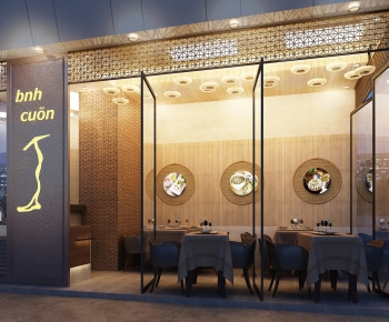 Modern Restaurant-ID:866585972