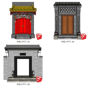 Chinese Style Building Component-ID:408108958
