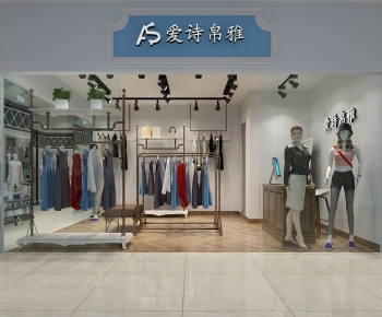 Modern Clothing Store-ID:479500351