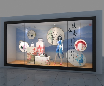 New Chinese Style Shop Window-ID:636667973