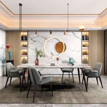 Modern Dining Room-ID:979971897