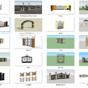 Modern Building Component-ID:743825915