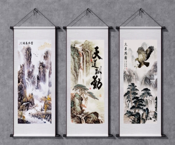 New Chinese Style Painting-ID:473036056
