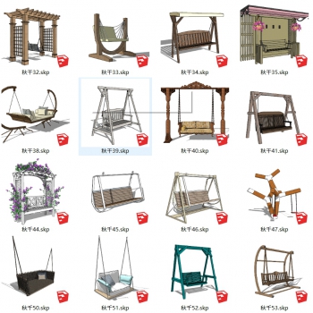 Chinese Style Hanging Chair-ID:557305101