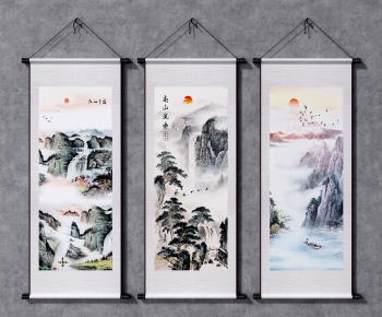 New Chinese Style Painting-ID:863018999