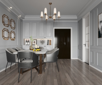 American Style Dining Room-ID:743164061