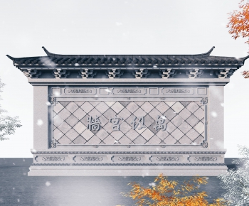 Chinese Style Building Component-ID:514832974