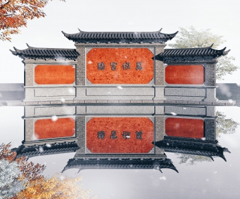 Chinese Style Building Component-ID:154084926