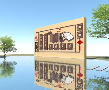 New Chinese Style Building Component-ID:324033989