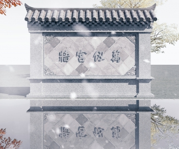 Chinese Style Building Component-ID:324163912