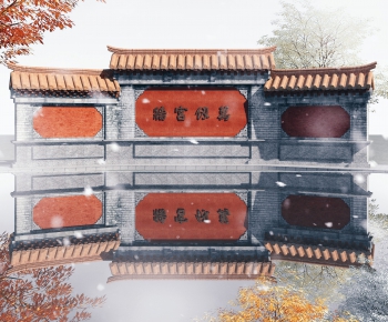 Chinese Style Building Component-ID:658720027