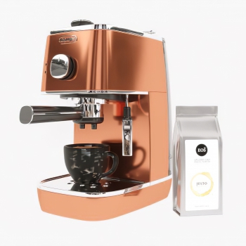 Modern Kitchen Electric Coffee Machine-ID:755266901