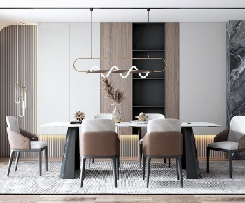 Modern Dining Room-ID:593957904