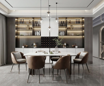 Modern Dining Room-ID:849874027