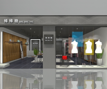 Industrial Style Clothing Store-ID:465018037