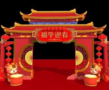 New Chinese Style Meichen-ID:467298984