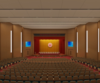 Modern Office Lecture Hall-ID:913286923