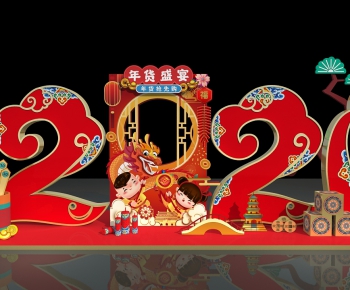 中式春节美陈堆头拍照框-ID:120248081
