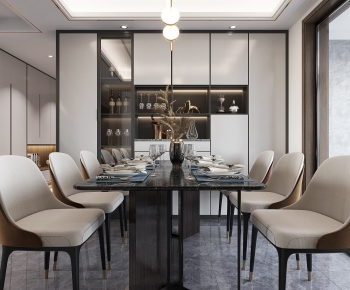 Modern Dining Room-ID:949165111