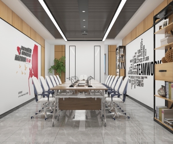 Modern Meeting Room-ID:121234892