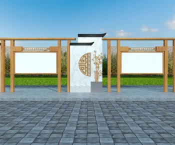 New Chinese Style Building Component-ID:327600009