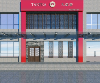New Chinese Style Facade Element-ID:724461087