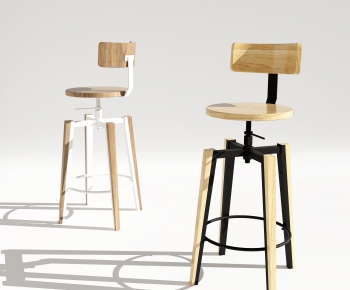 Modern Bar Chair-ID:601046099