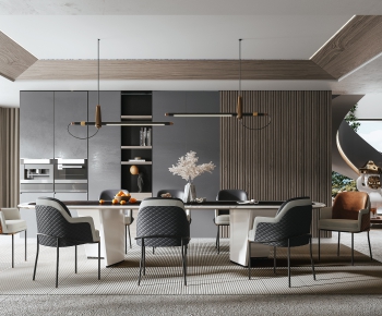 Modern Dining Room-ID:366379989