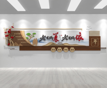 Chinese Style Wall Decoration-ID:533637057