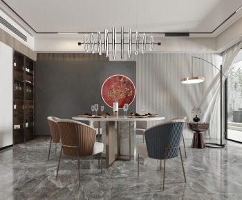 Modern Dining Room-ID:151753909