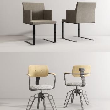 Modern Single Chair-ID:696890411
