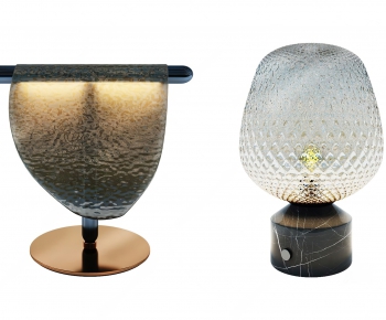 Modern Table Lamp-ID:497879981